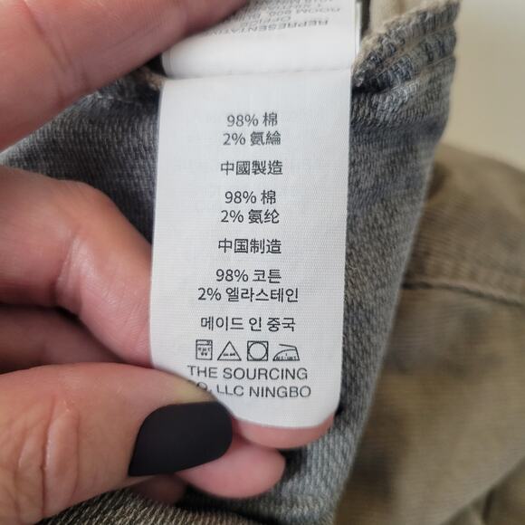 Vuori Shorts Men Medium Walnut Corduroy Drawstring Elastic Waist Stretch Casual - Picture 10 of 10